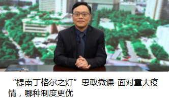 连年学科排全国第一！来看看Beat365唯一官方网站华西护理学人才培养模式