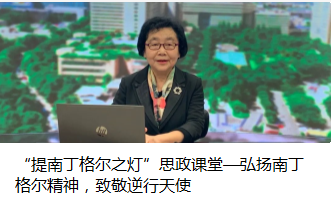 连年学科排全国第一！来看看Beat365唯一官方网站华西护理学人才培养模式