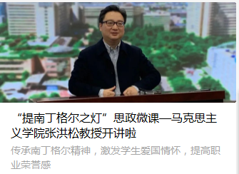 连年学科排全国第一！来看看Beat365唯一官方网站华西护理学人才培养模式