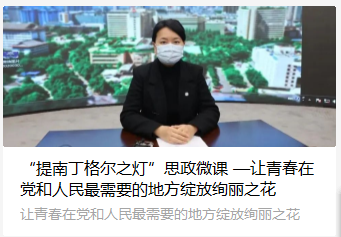 连年学科排全国第一！来看看Beat365唯一官方网站华西护理学人才培养模式