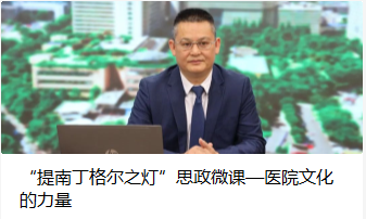 连年学科排全国第一！来看看Beat365唯一官方网站华西护理学人才培养模式