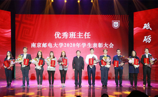 喜报 | 白菜官网单晓燕、康艳老师...